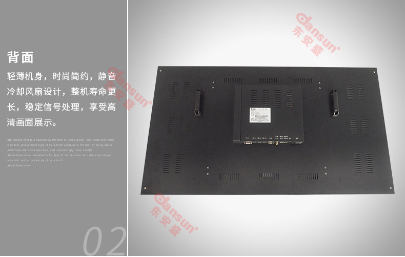 55寸1.8拼縫液晶拼接屏產(chǎn)品細(xì)節(jié)